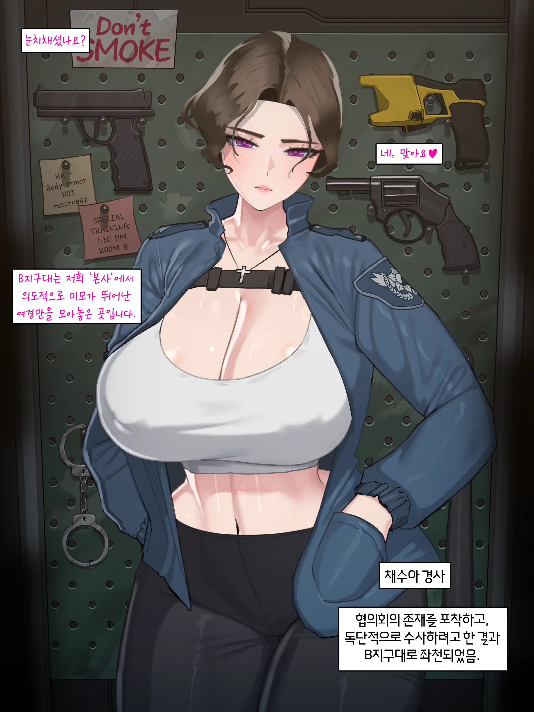 A-Class（한글만）（2026 03 ~ 2026 06）